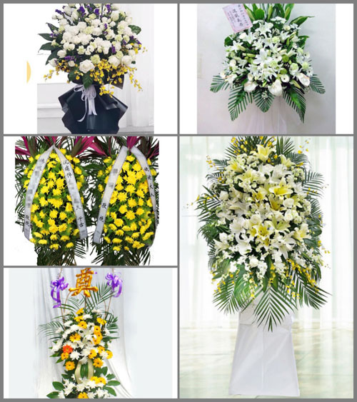 福建龙岩连城县北团镇张地村白事花篮预定